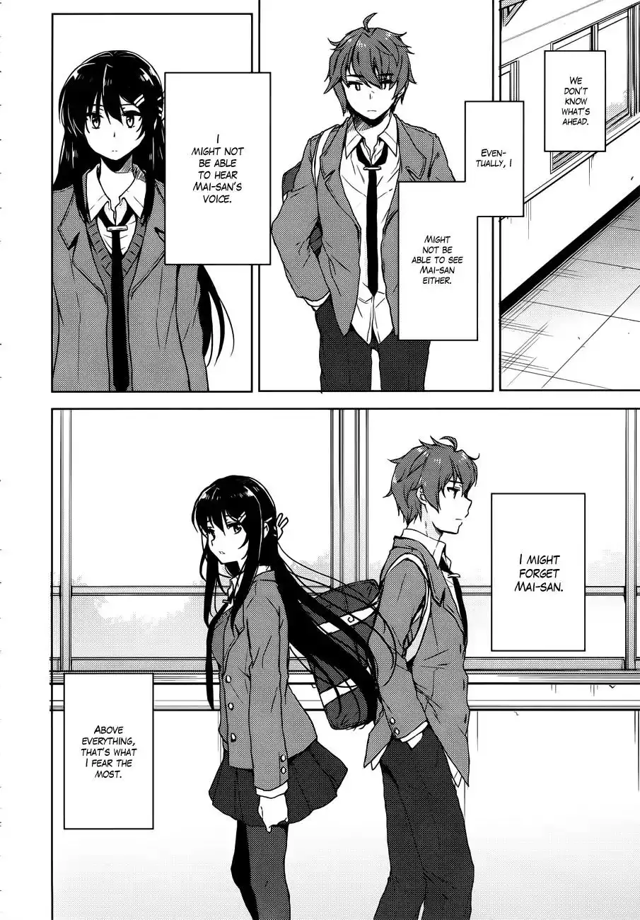 Seishun Buta Yarou wa Bunny Girl Senpai no Yume o Minai Chapter 17 7